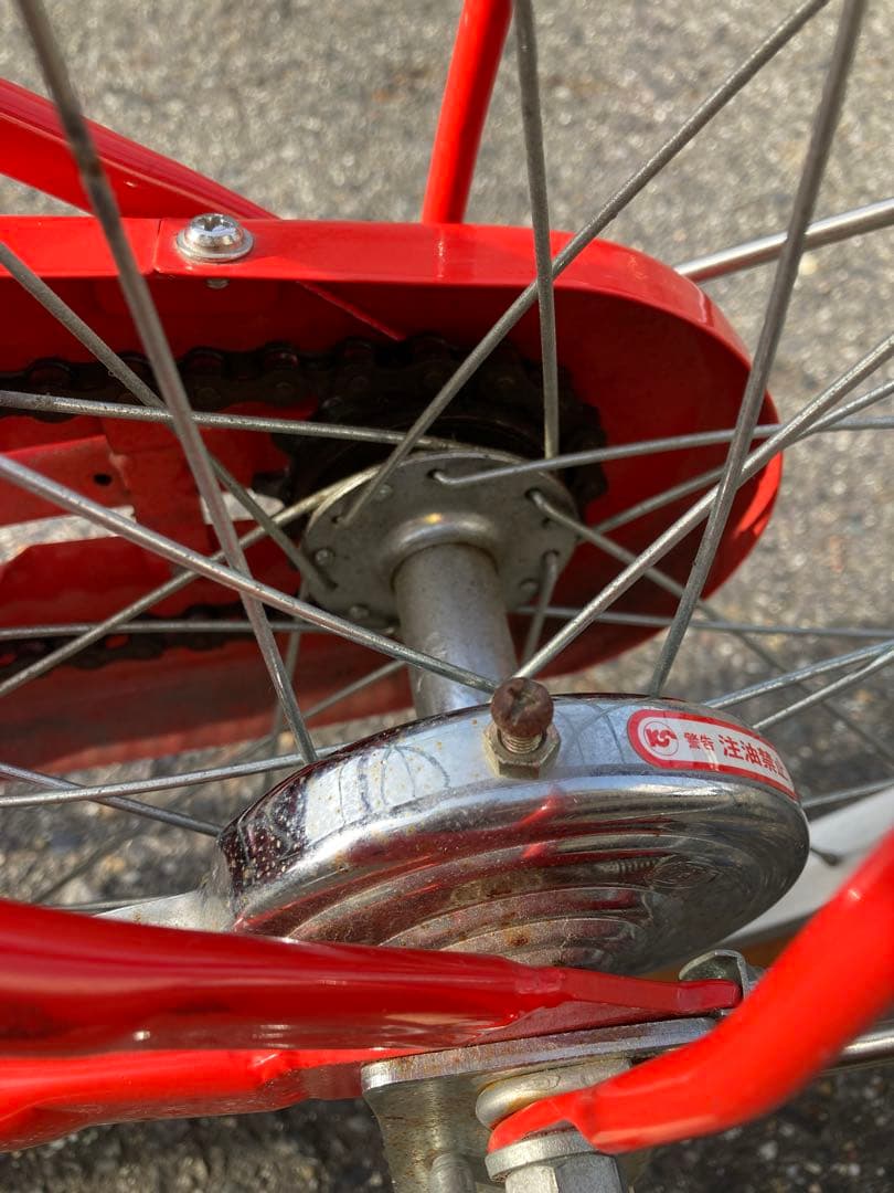 愛知県引き取り　ブリヂストン　自転車ハッチ　18インチHC182 HACCHI