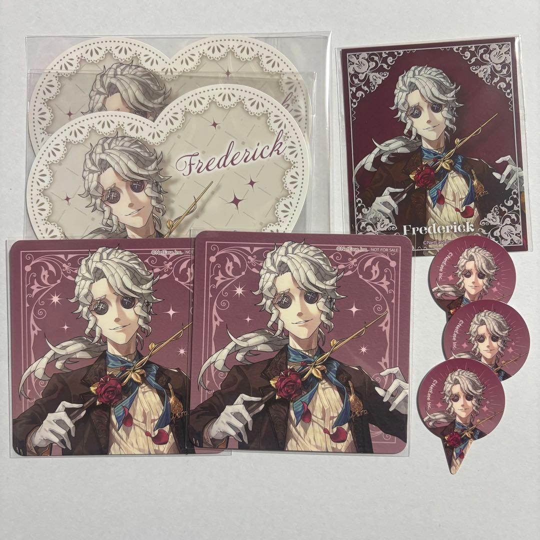 作曲家 バレンタイン 第五人格