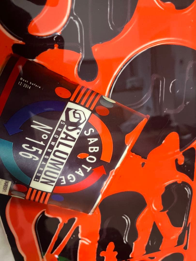 (石川)30万相当！スノボフルセット　スノーボード、ウェア、ブーツなど