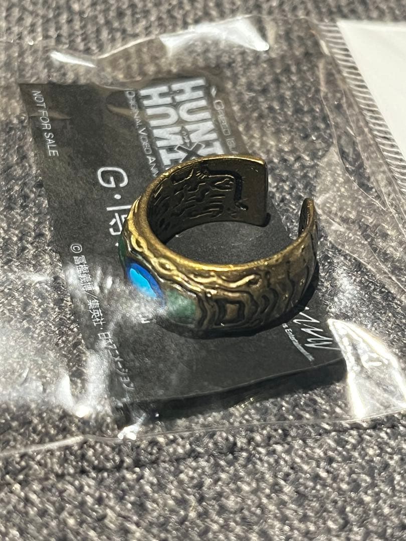 希少 非売品 ハンターハンター ova グリードアイランド 指輪 一番くじ