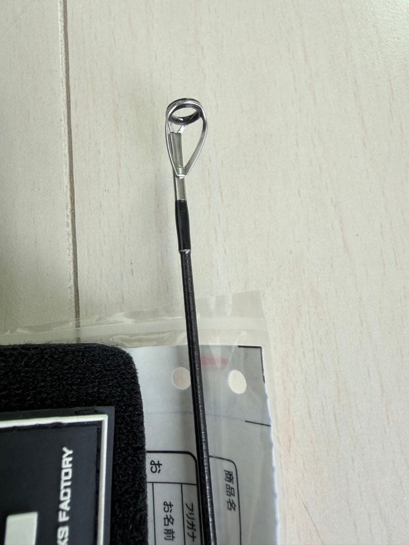 Gクラフトセブンセンス モンスターサーフ1072TRオープンエリアシューティング