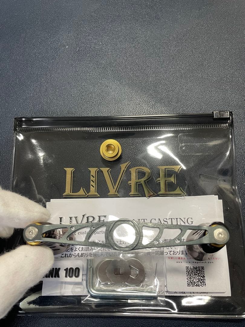 リブレ LIVRE クランク100 右R6 ゴールド金　ガンメタ　新品未使用