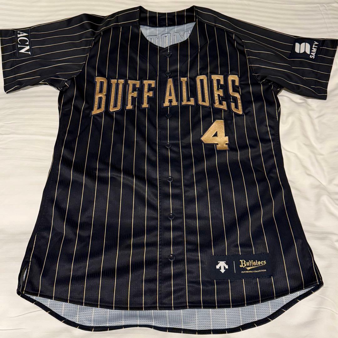 森友哉 オリックスバファローズ 2025サードユニフォーム オーセンティック O