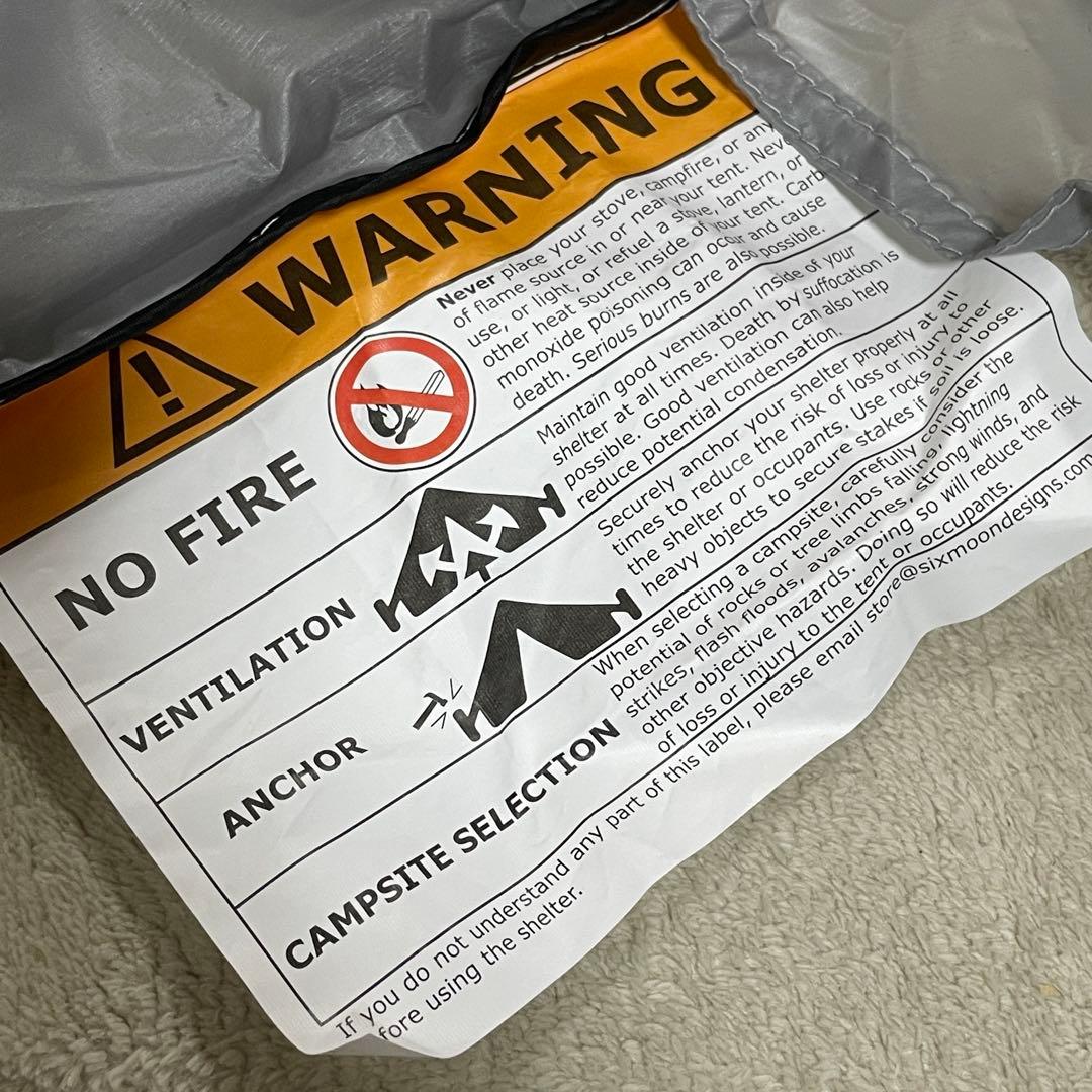 Six Moon Designs テント　セット売り