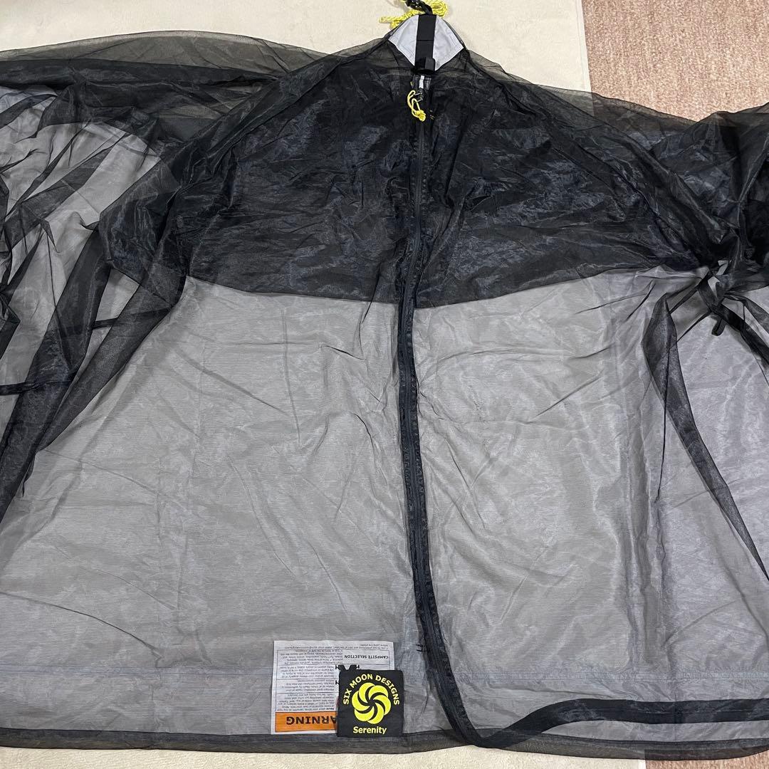 Six Moon Designs テント　セット売り