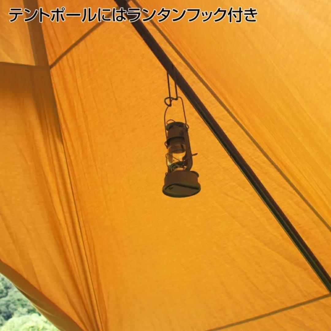 新品未使用未開封イグニオ ティピーテント IG 22302TPS-TC キャンプ