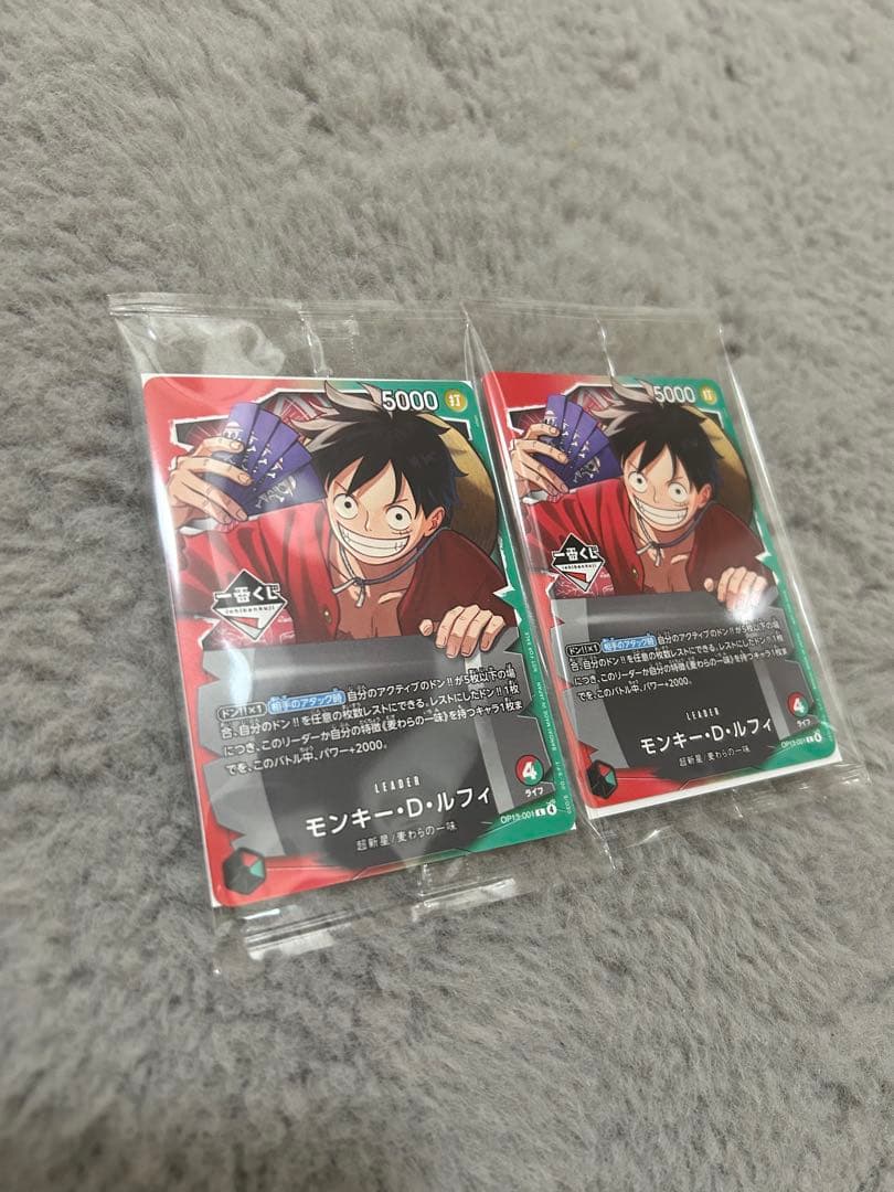 ワンピース一番くじ B賞 E賞 ラストワン プロモカード2枚