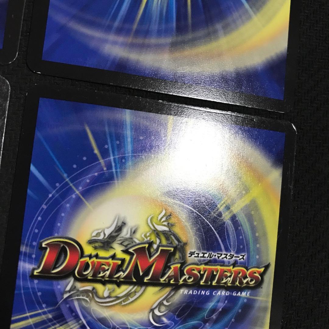 爆竜皇ダイナボルト　シク　シークレット　㊙︎ ex14