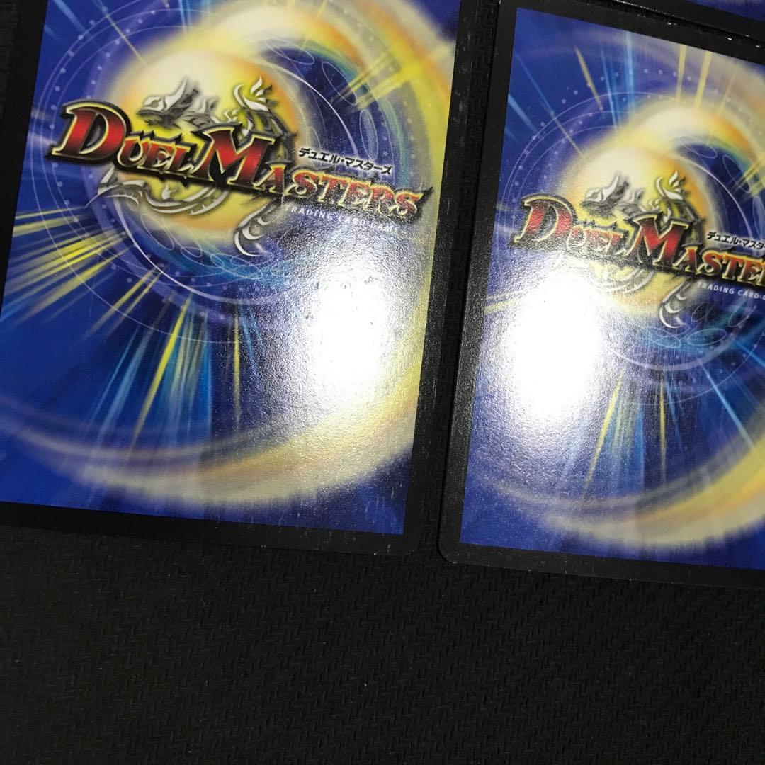 爆竜皇ダイナボルト　シク　シークレット　㊙︎ ex14