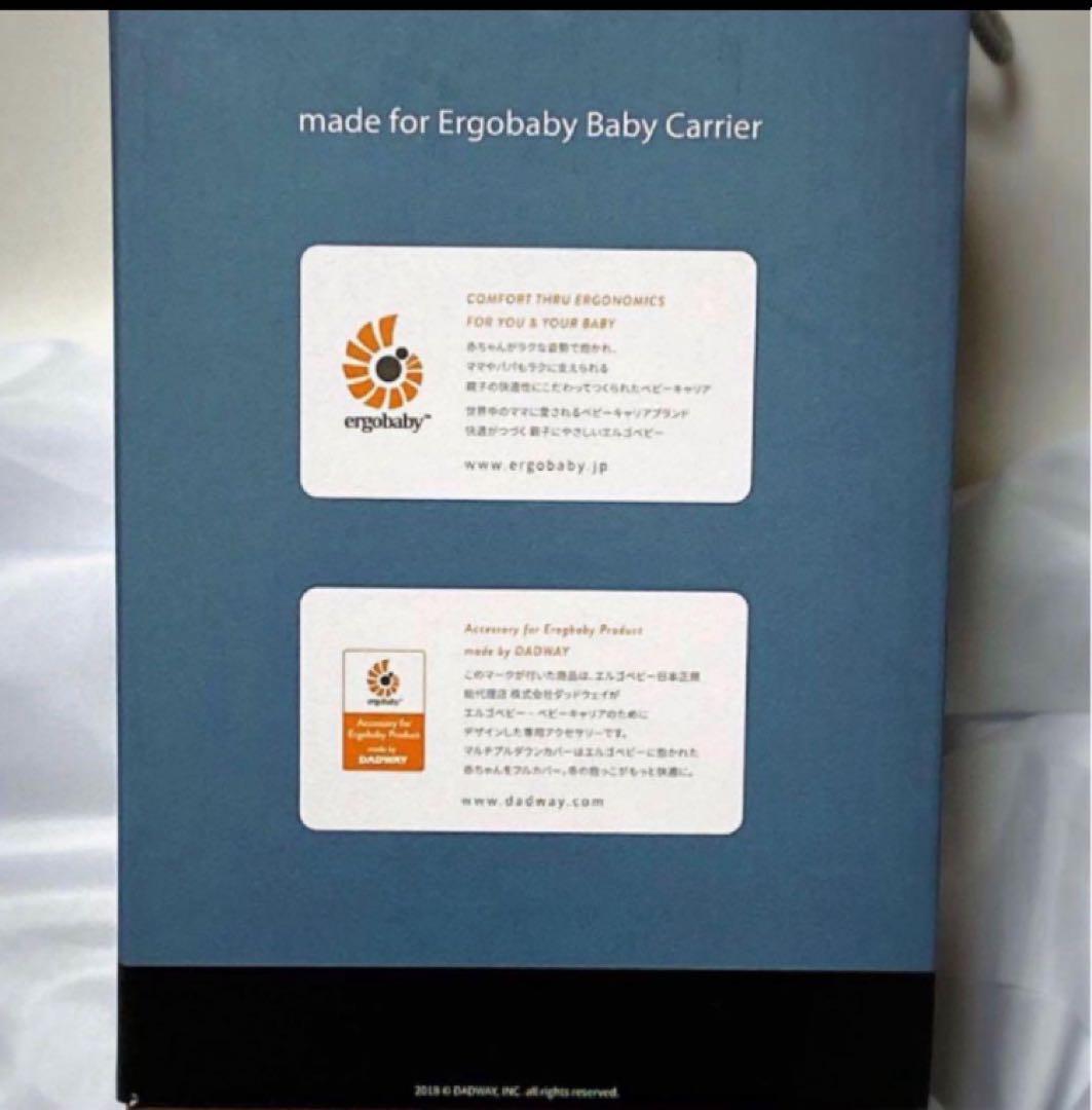 【新品】抱っこひも.エルゴ.ウインターマルチプルダウンカバー.ベビーカーも可・冬