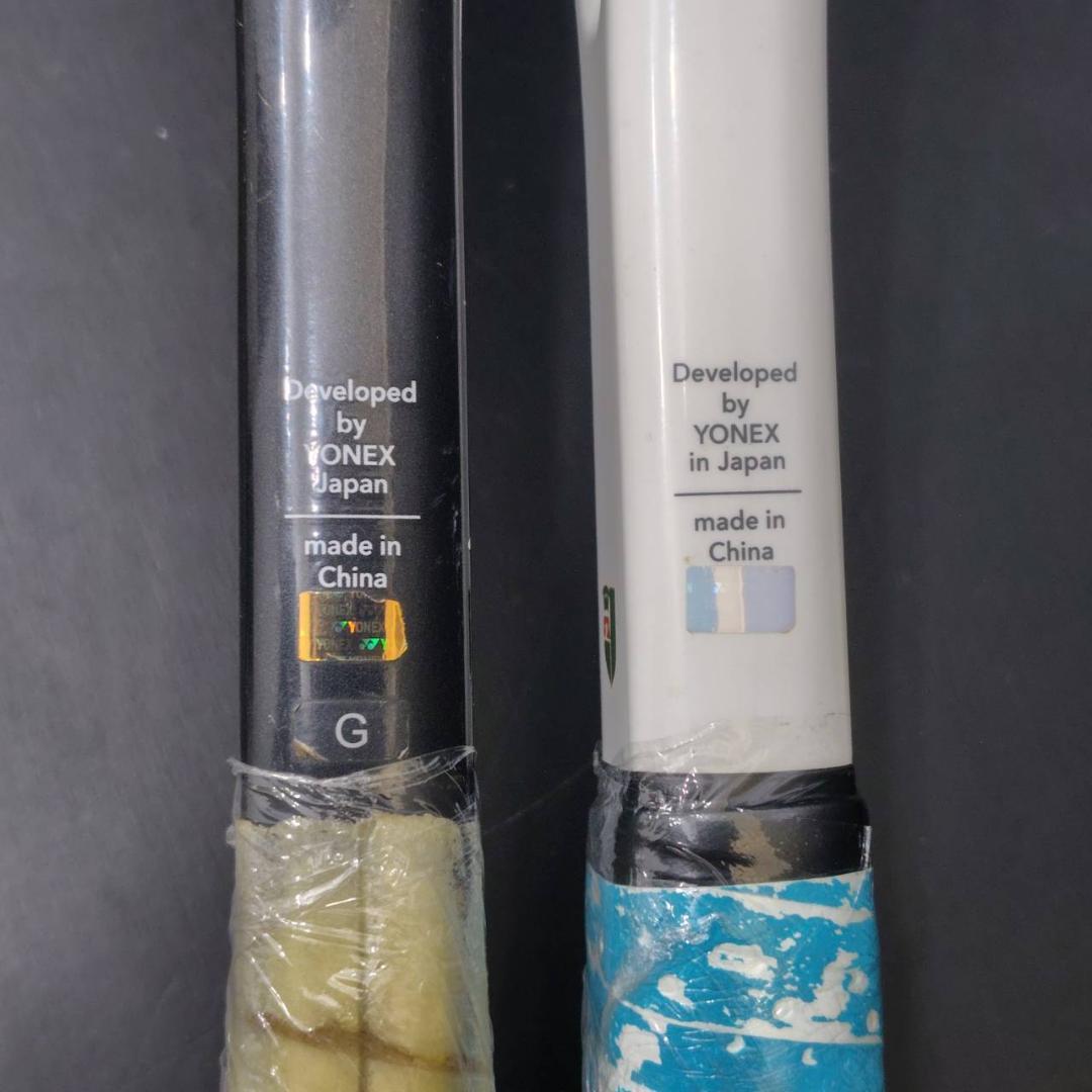 YONEX AiRIDE ブラック ホワイト 2本 ソフトラケット MH145