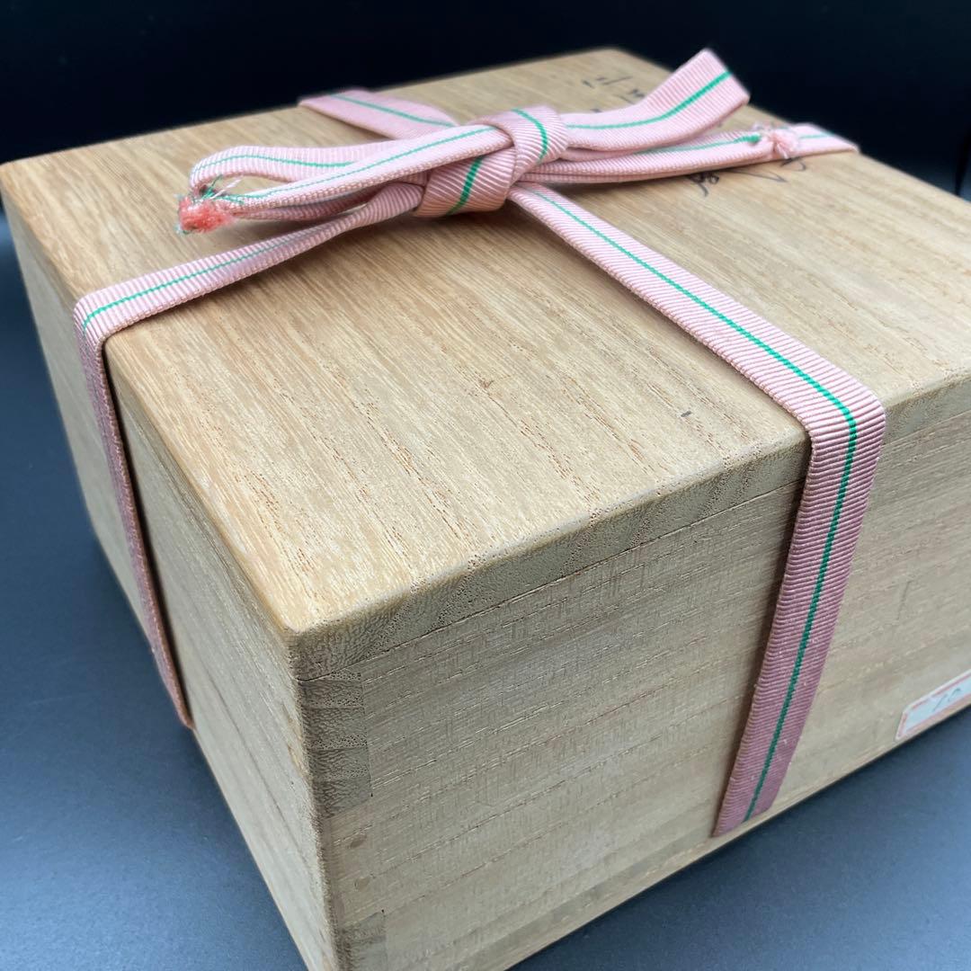 はちはち専用　茶道具　裏千家　永楽即全　撫子茶碗　鵬雲斎　書付 はちはち