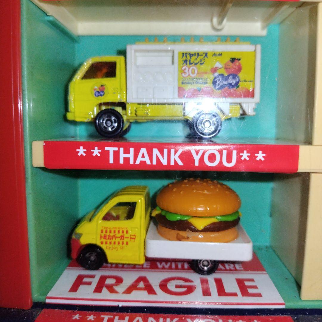 Ｓ★商品Ｎｏ.３７２４★超・お買い得☆トミカケースに満タンの車詰め合わせとオマケ