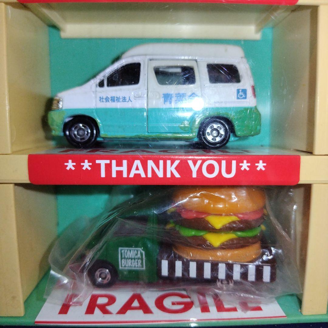 Ｓ★商品Ｎｏ.３７２４★超・お買い得☆トミカケースに満タンの車詰め合わせとオマケ