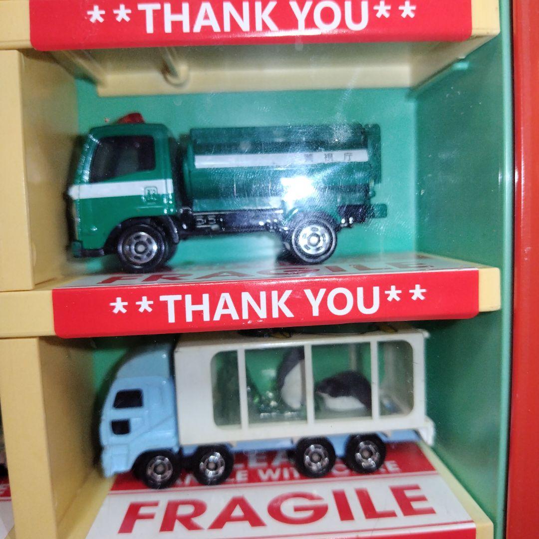 Ｓ★商品Ｎｏ.３７２４★超・お買い得☆トミカケースに満タンの車詰め合わせとオマケ