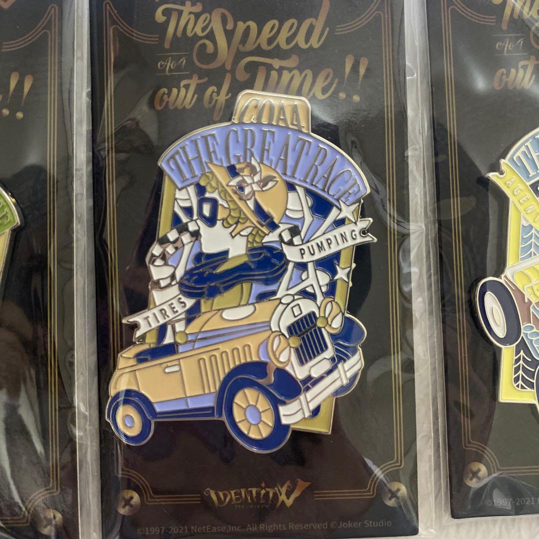 第5人格 COAⅣ オフラインパック ピンバッジセット