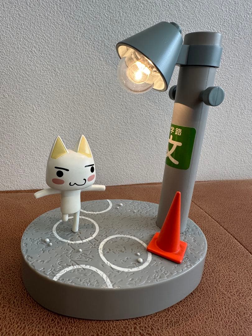 どこでもいっしょ　トロ　ルームランプ　電柱　2002 平成レトロ　希少