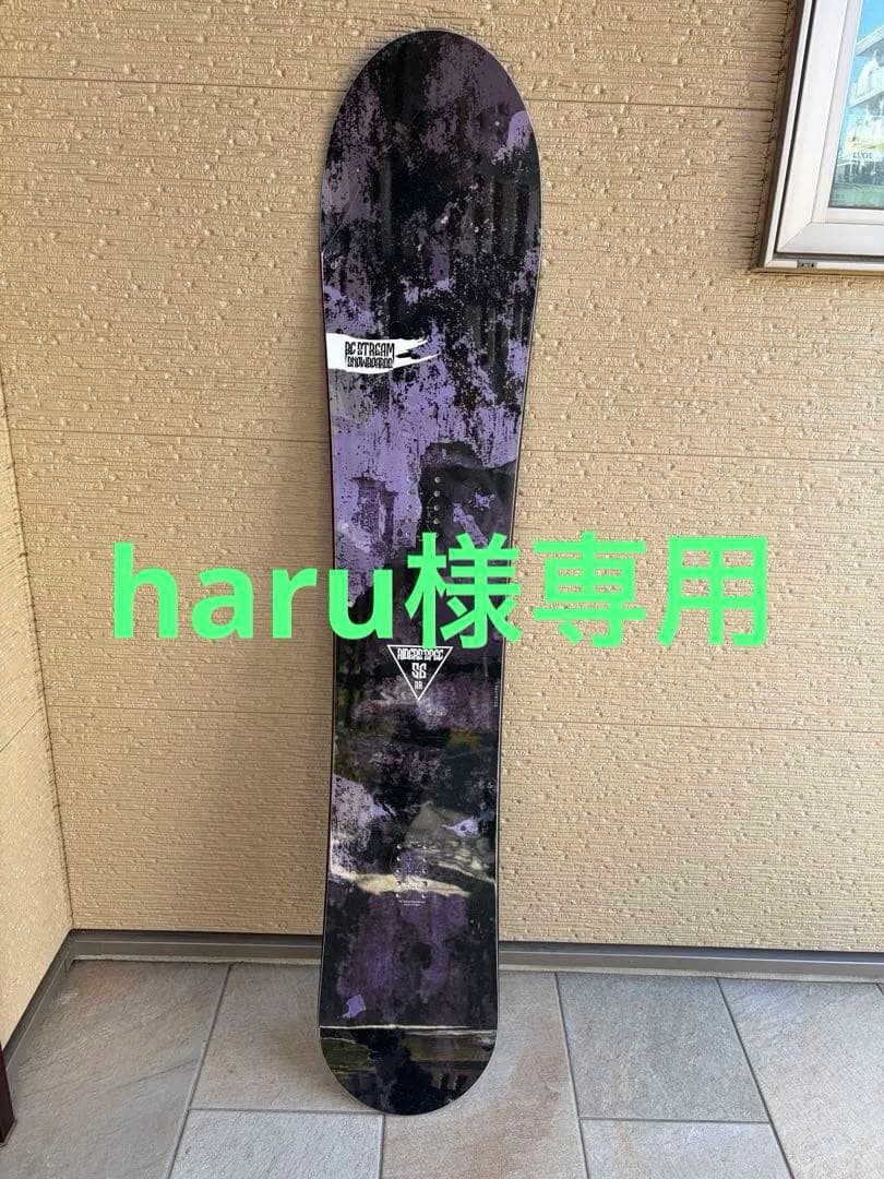 スノーボード BC Stream RIDER'S SPEC DR 156