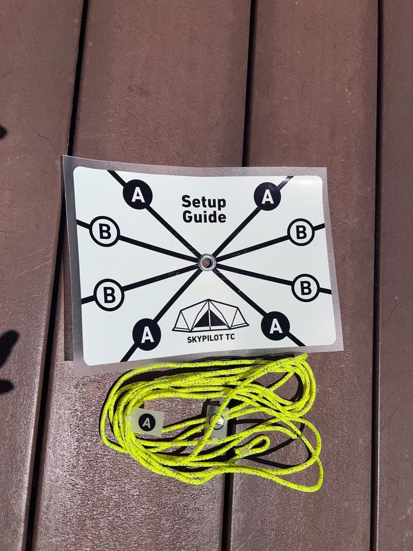 【サバティカル】スカイパイロットＴＣ　美品【設営ガイド付き】