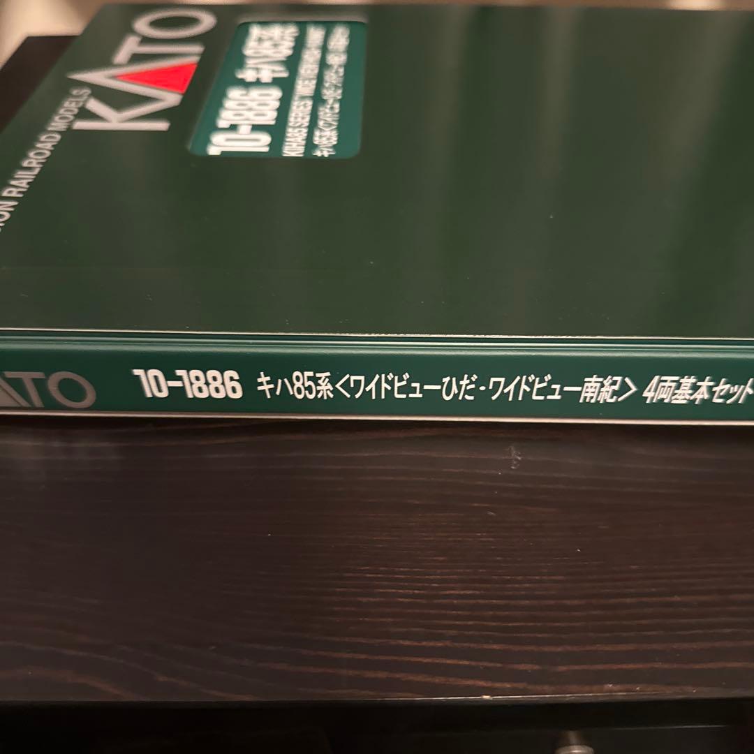 値下げ　KATO キハ85系 ワイドビューひだ Nゲージ 10-1886
