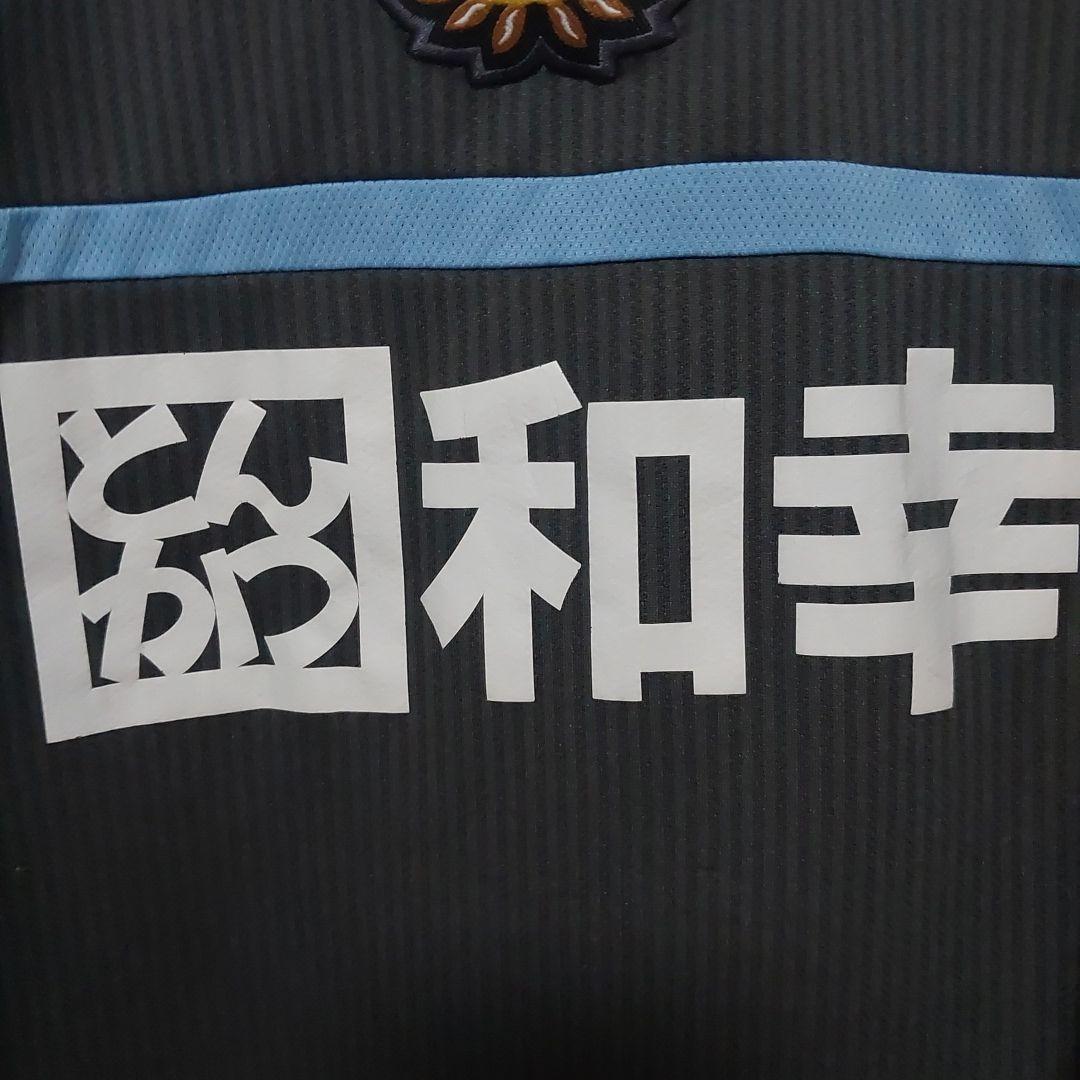 2012 川崎フロンターレ 選手支給品 上下セット