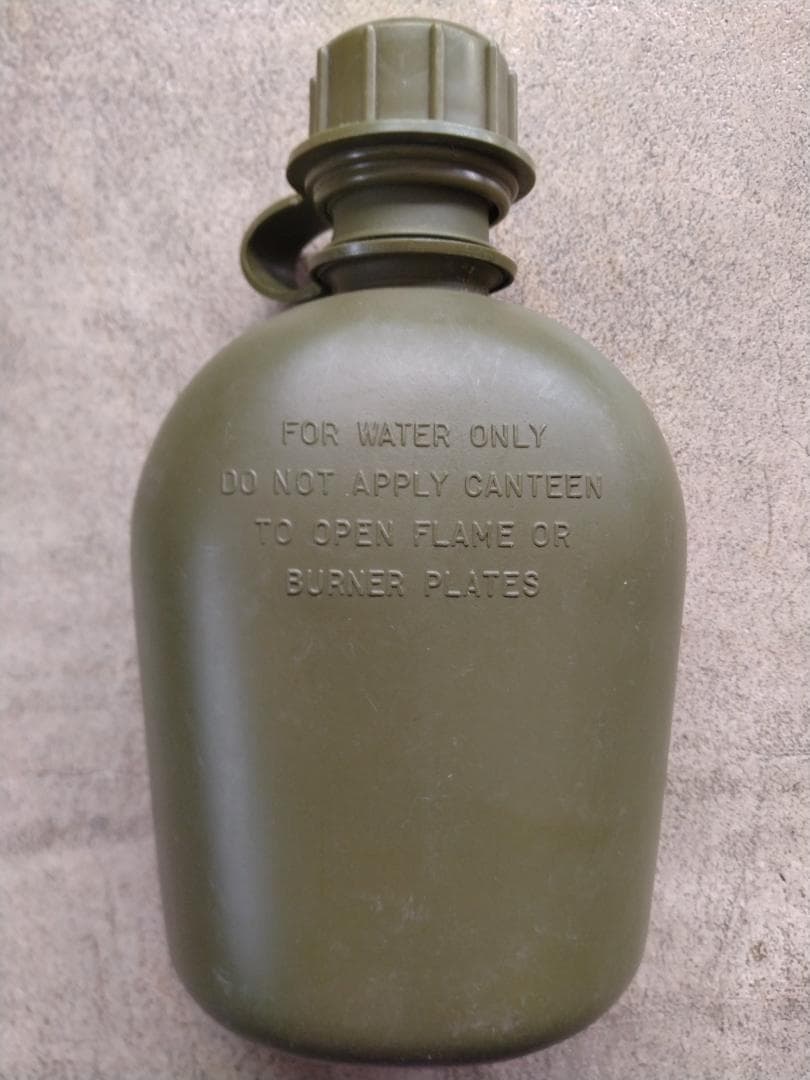 ベトナム装備 M1956キャンティーン