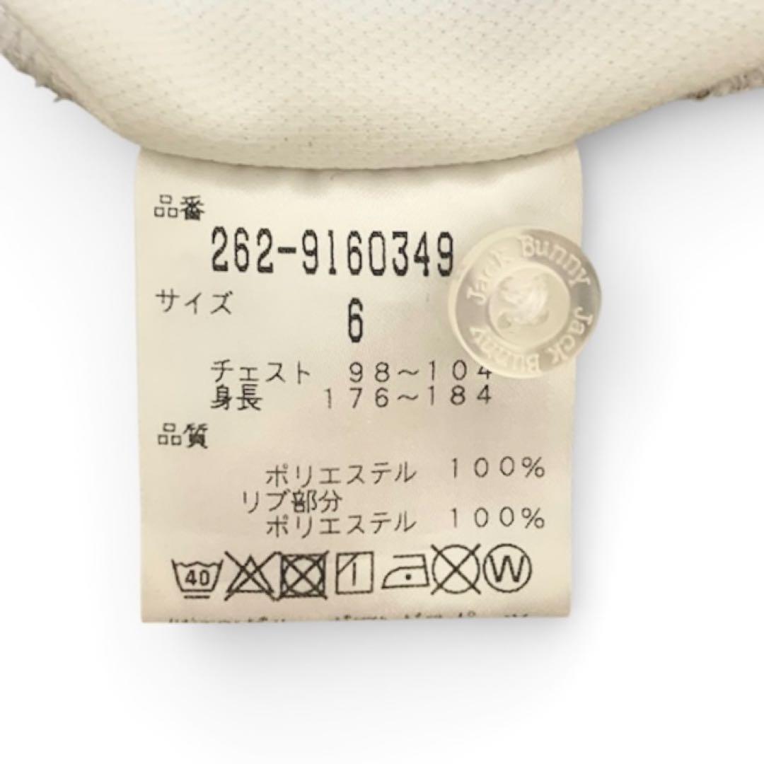 希少 Mercedes Benzロゴ付Jack Bunny!! ポロ サイズ 6