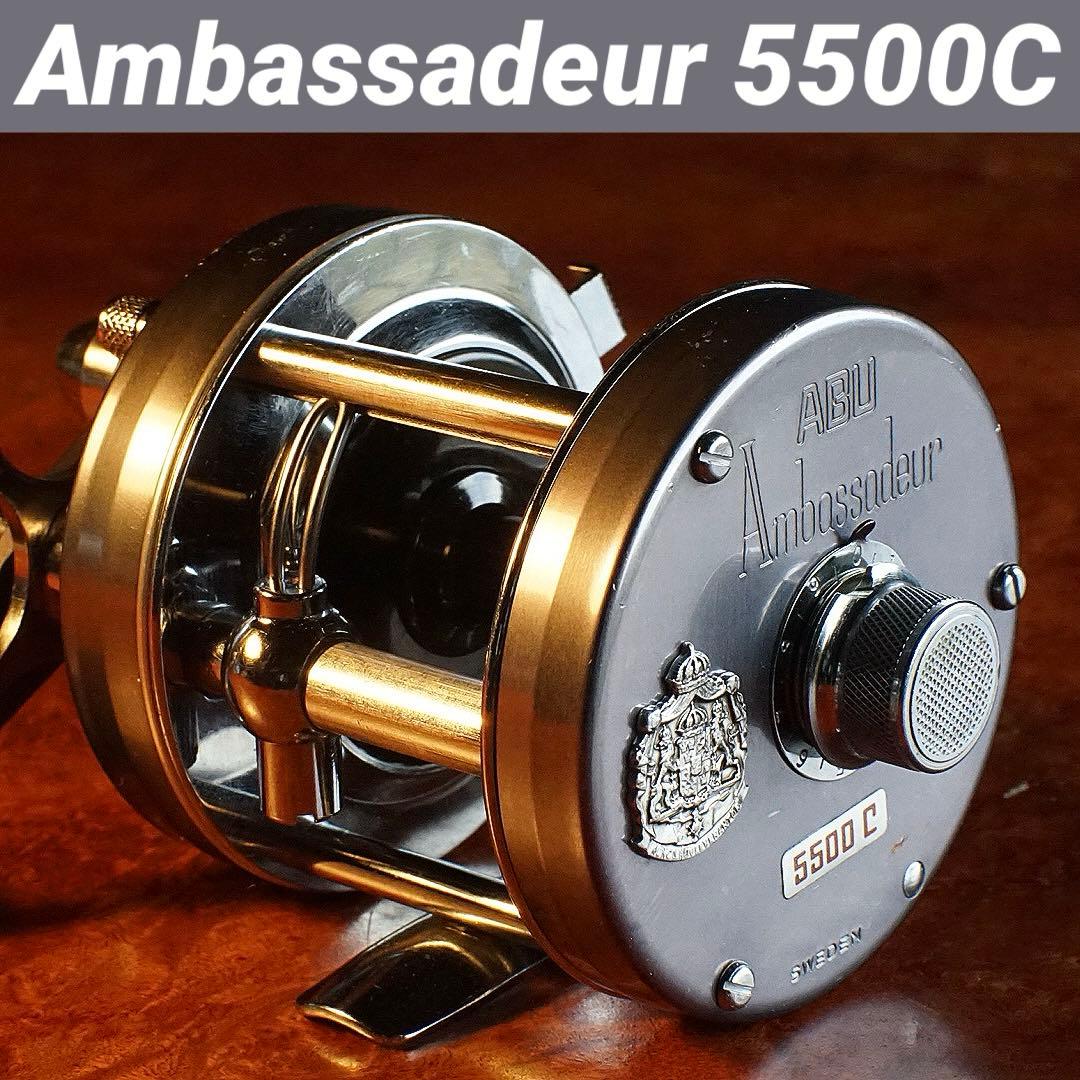ABU アンバサダー 5500C ビッグA メンテ済 フレーム修正済