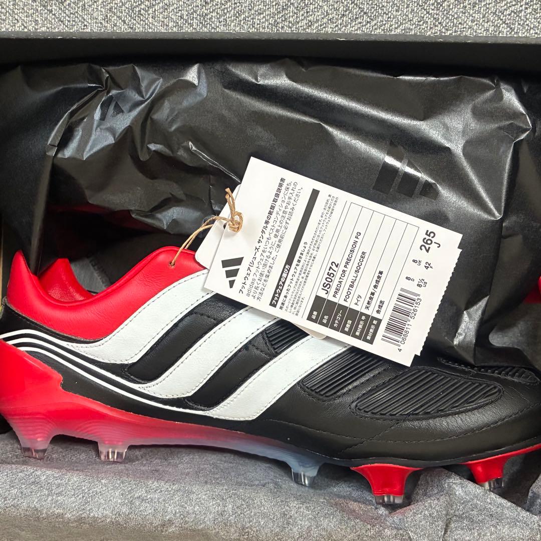 【26.5cm】PREDATOR PRECISION ELITE FG