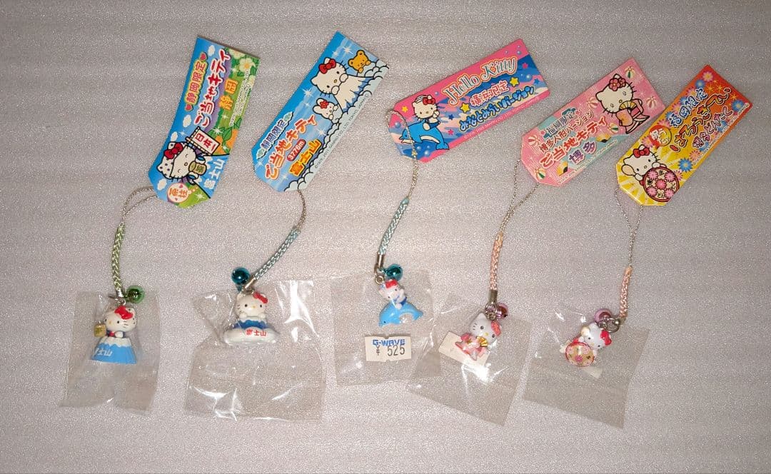 ハローキティ　ご当地　根付　ストラップ　ボールペン　青森　福岡　他