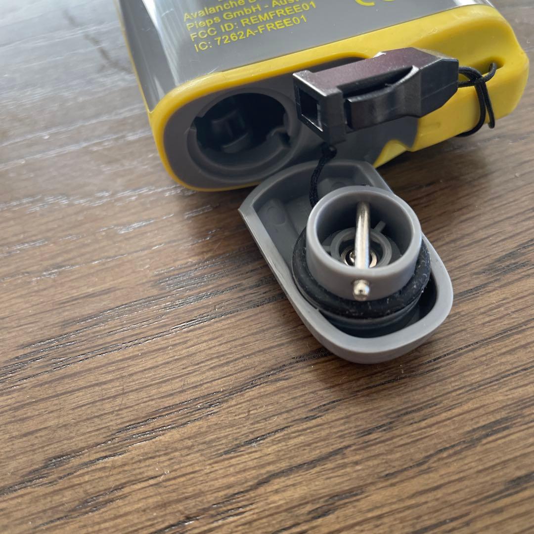 PIEPS FreeRide 雪崩ビーコン グレー/イエロー