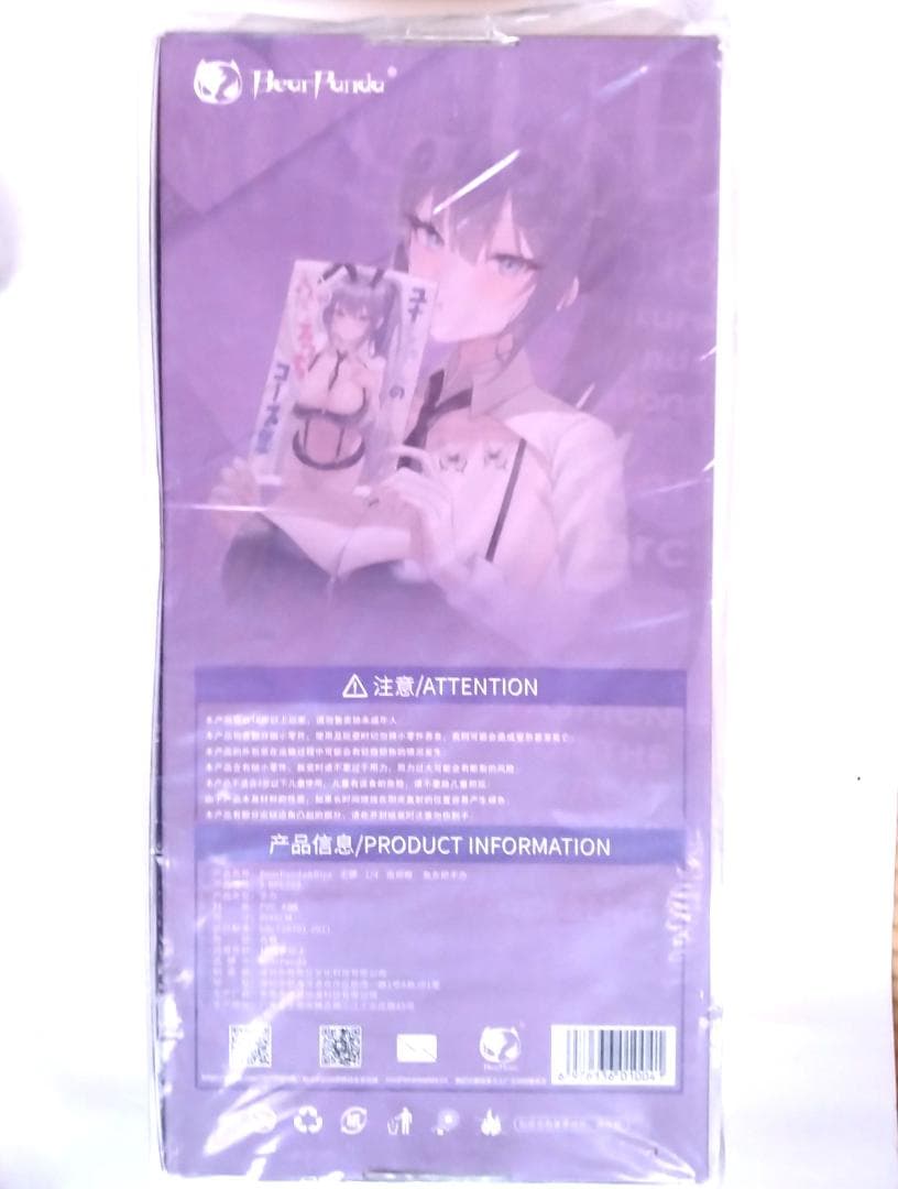 ユナ バニーガールVer. 1/4スケールフィギュア　BearPanda