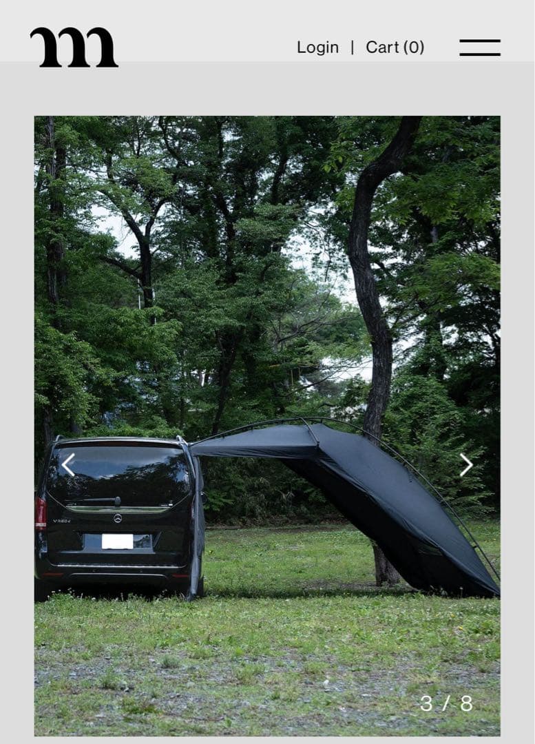 テント・タープ PENELOPE CAR SIDE TARP