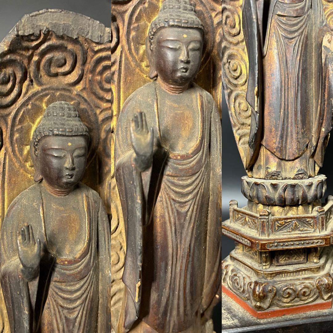 江戸時代後期 木彫 阿弥陀如来立像 仏像 舟形光背 古仏 仏教美術◎ 古美術庵々