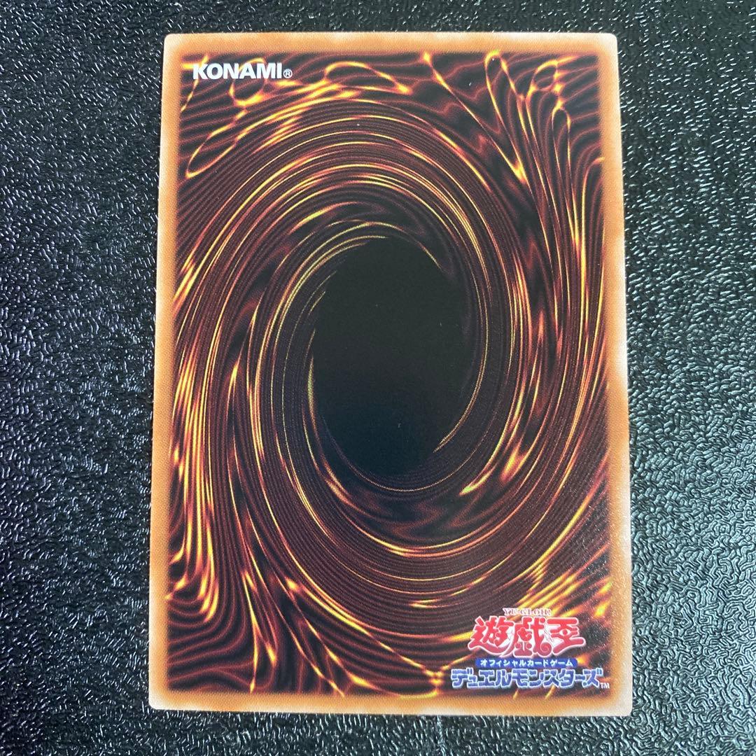 遊戯王　白の聖女エクレシア　絵違い　25th 25周年記念 CF01白の物語