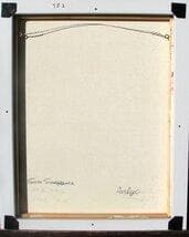 榊原由香子「untitled」約10号アクリル,現代美術