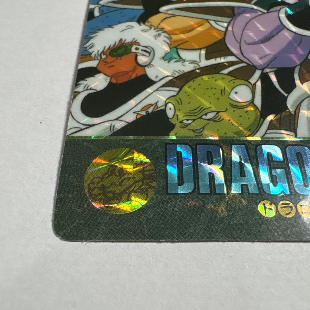 ドラゴンボール ビジュアルアドベンチャー 1991 カードダス
