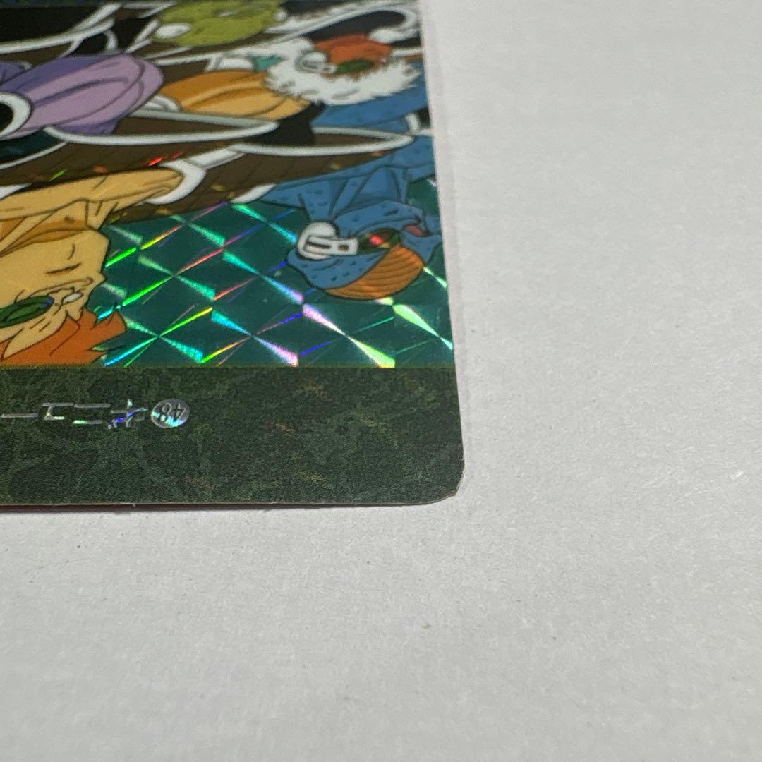 ドラゴンボール ビジュアルアドベンチャー 1991 カードダス