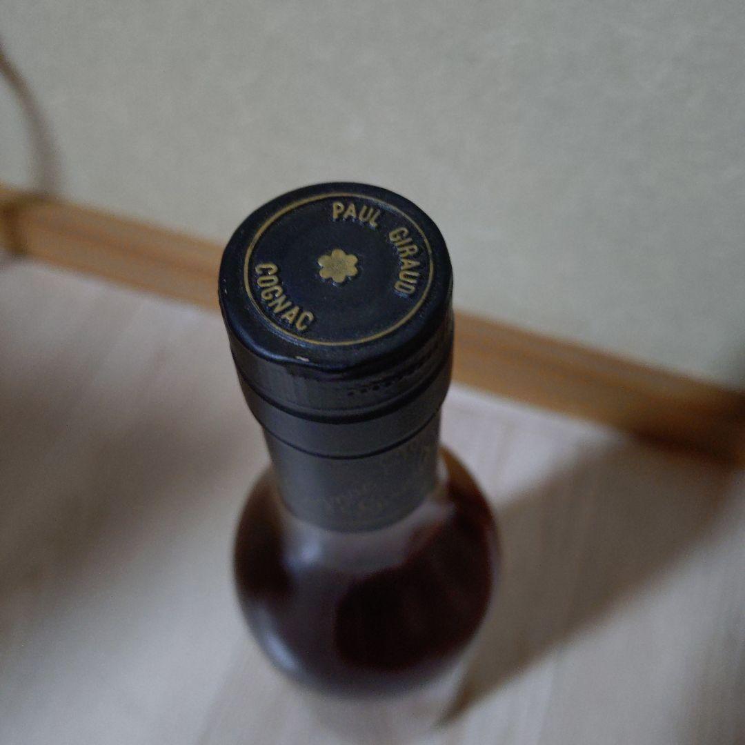 ポールジロー2本セット/トレゾールドパラディ/ベネラブル No.1