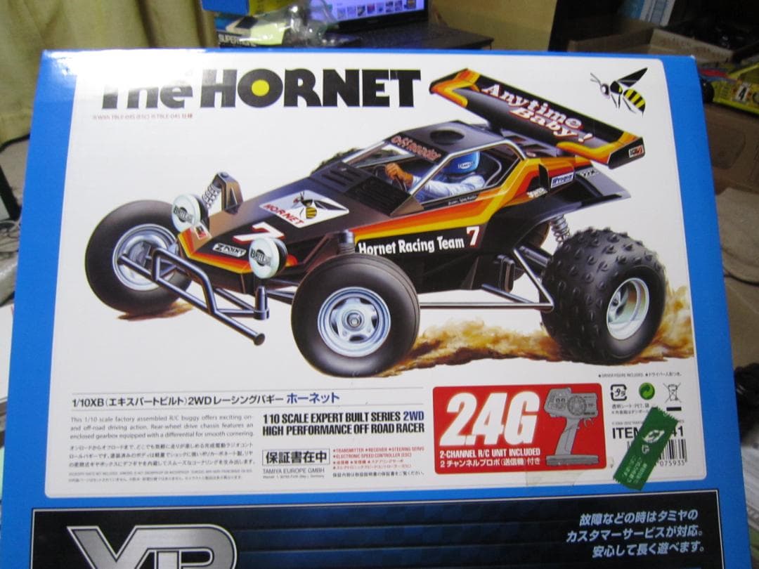 走行保証有 1/10 ホーネット XB フルセット 27280円の品 送料込み