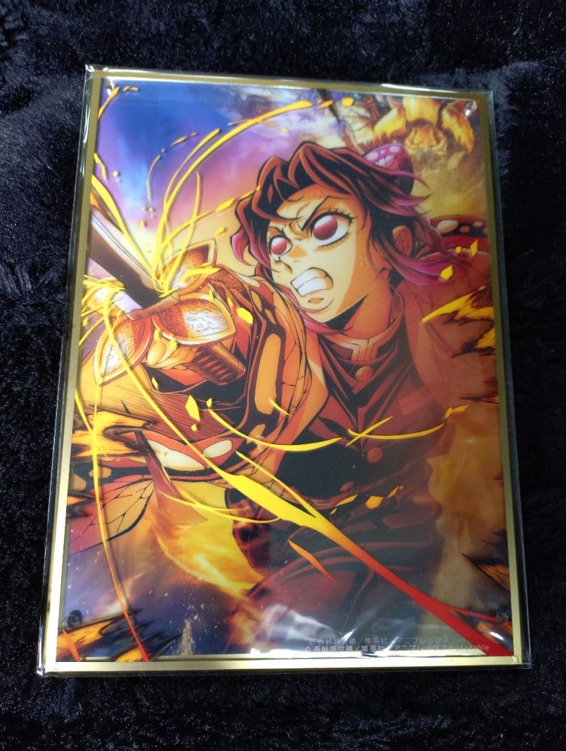 鬼滅の刃 ufotable WEBSHOP くじ KV 第四弾 A賞 しのぶ