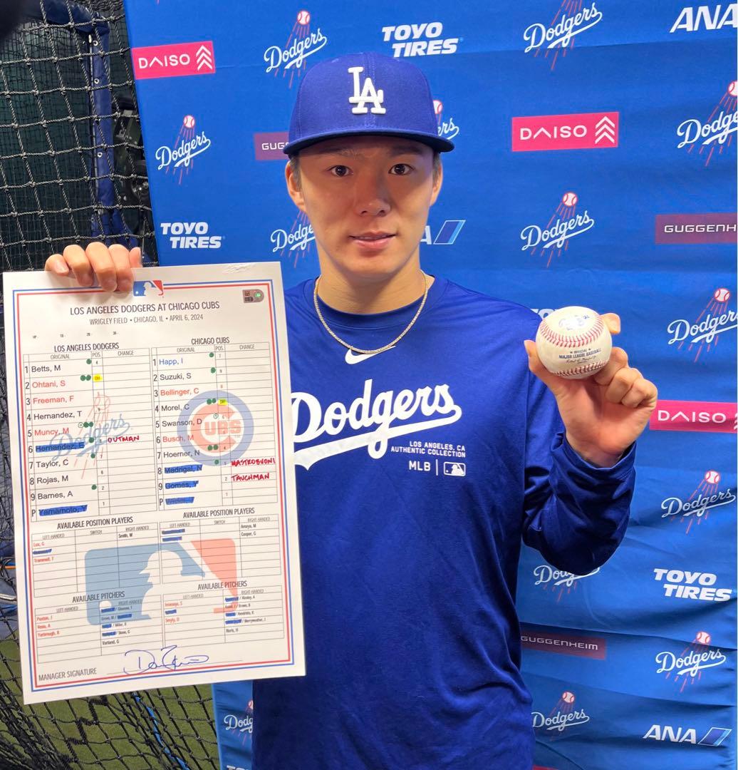 No.3【激レア】実使用　マエケン　前田健太　ラインナップカード　検) 大谷翔平