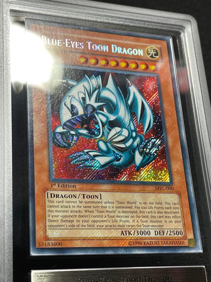 【ARS鑑定10】ブルーアイズ トゥーンドラゴン　旧アジア　シークレットレア
