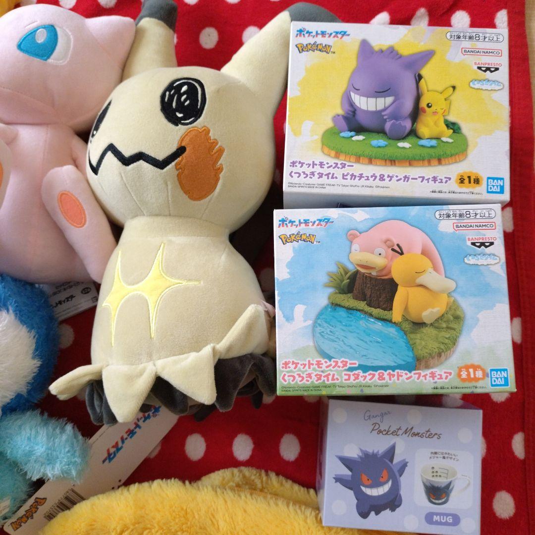 ポケットモンスター おまとめ 15点セット