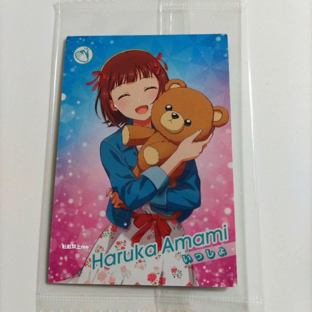 ツアマス 天海春香 プロモ 非売品 大会参加賞