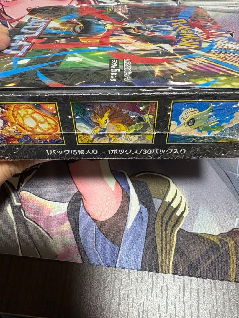 ポケモンカード メガブレイブ box シュリンク付き