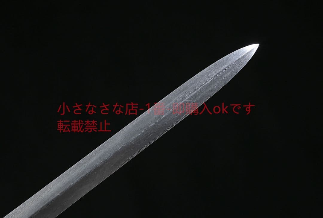 玉竹剣模様鋼   古兵器 武具 刀装具 日本刀 模造刀 居合刀