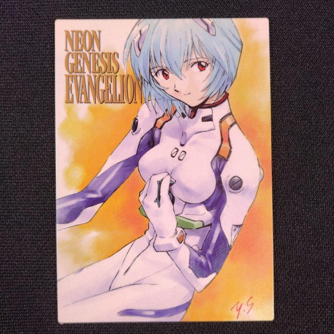 P*ん様 エヴァンゲリオン カードダスマスターズ 2003 初版 EX4 綾波レ