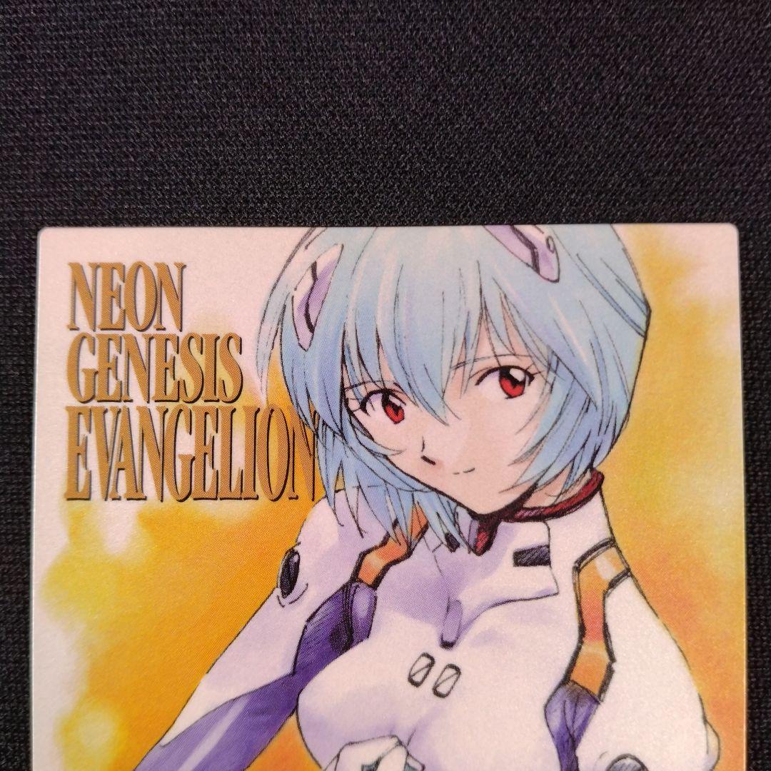 P*ん様 エヴァンゲリオン カードダスマスターズ 2003 初版 EX4 綾波レ