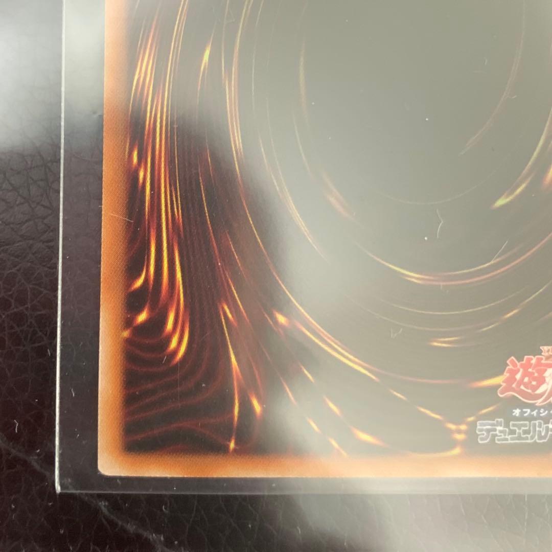 フルール・ド・バロネス PSA10 レアコレ　25th 遊戯王